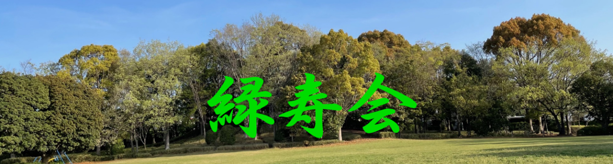 header-00