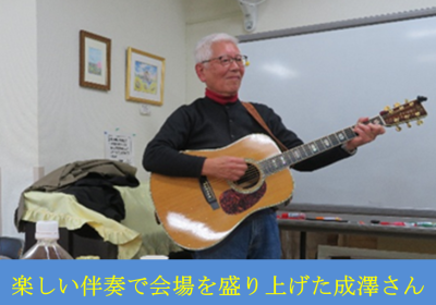 忘年歌声広場-01