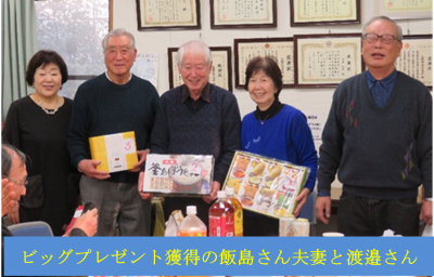 忘年歌声広場-02