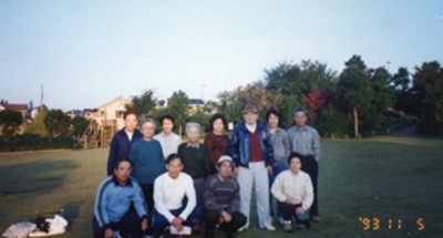 19931105